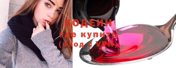 таблы Баксан