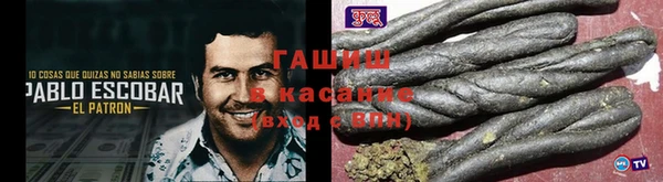 ECSTASY Арсеньев