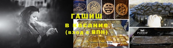 таблы Баксан