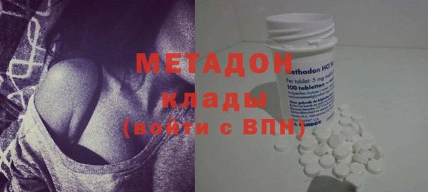 экстази Аркадак
