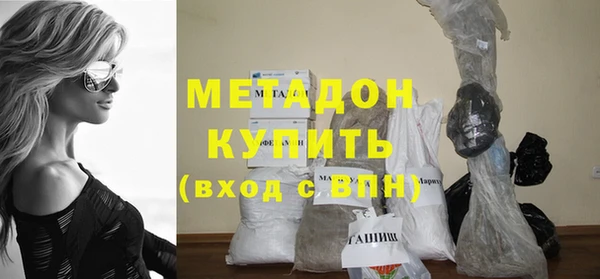 экстази Аркадак