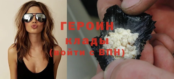 гашик Куйбышев