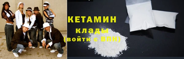 экстази Аркадак