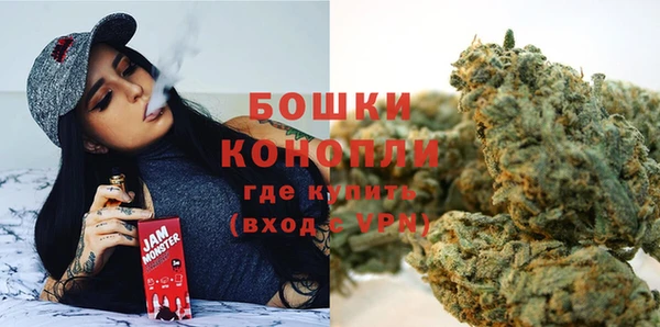 ECSTASY Арсеньев