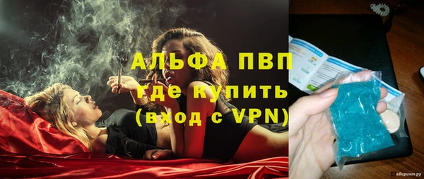 ECSTASY Арсеньев
