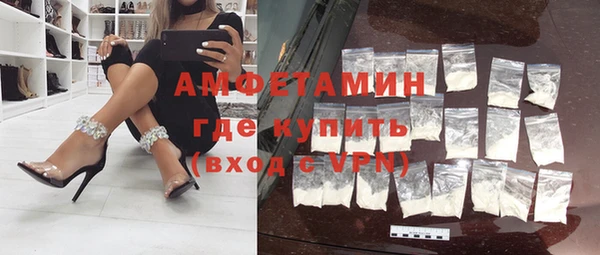 экстази Аркадак