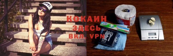 каннабис Кукмор